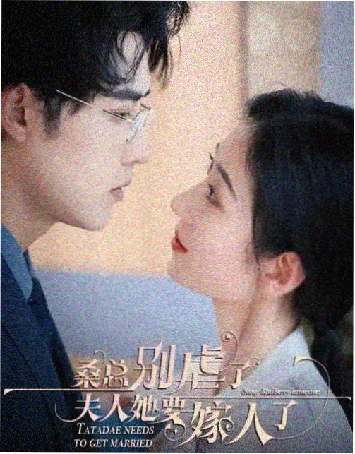 人工智能题材剧集观察配图